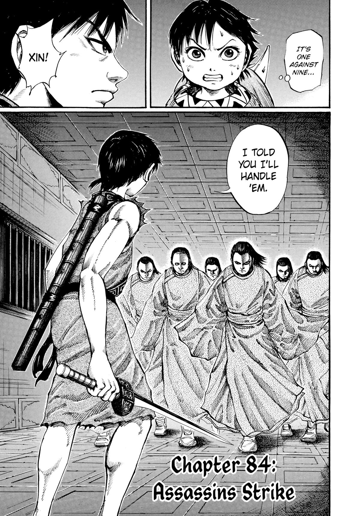 Kingdom Chapter 84 — page 1