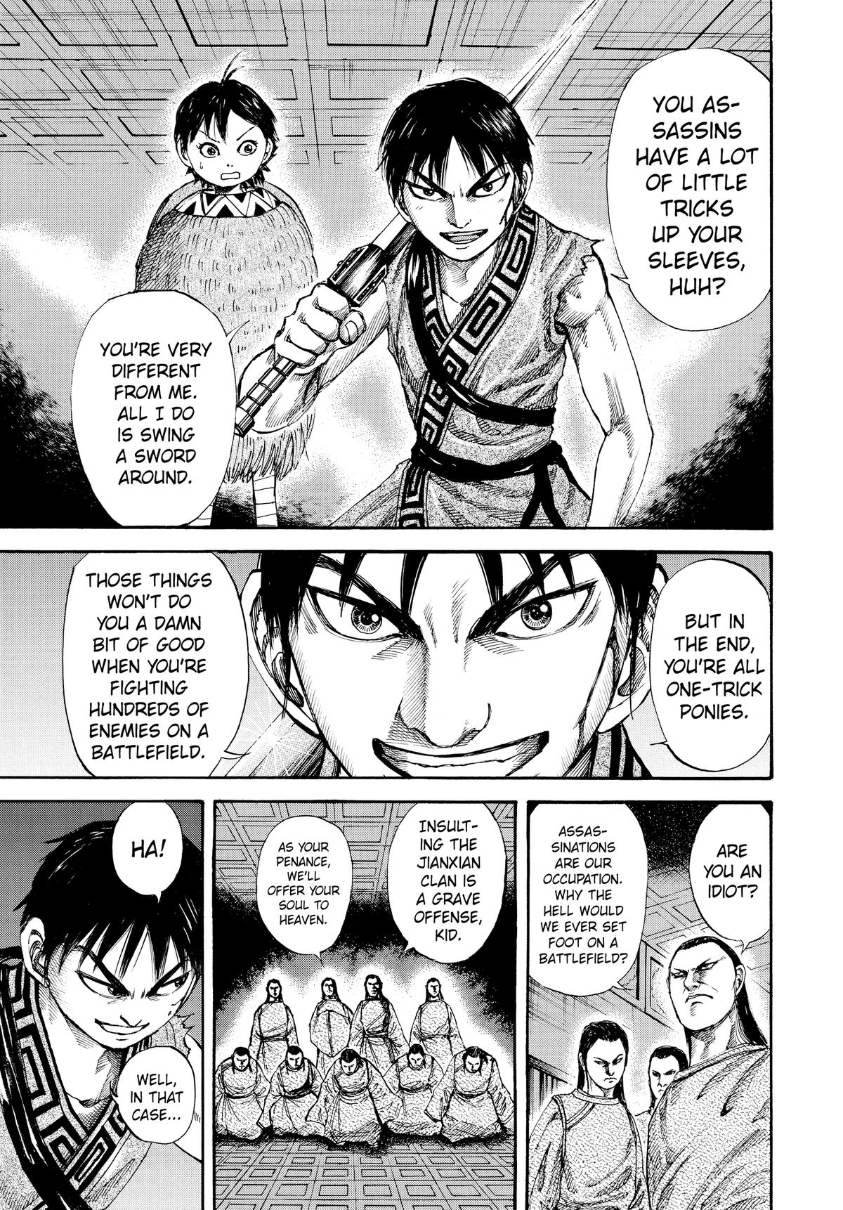 Kingdom Chapter 84 — page 7