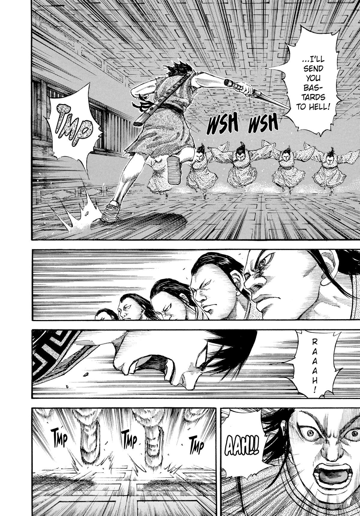 Kingdom Chapter 84 — page 8