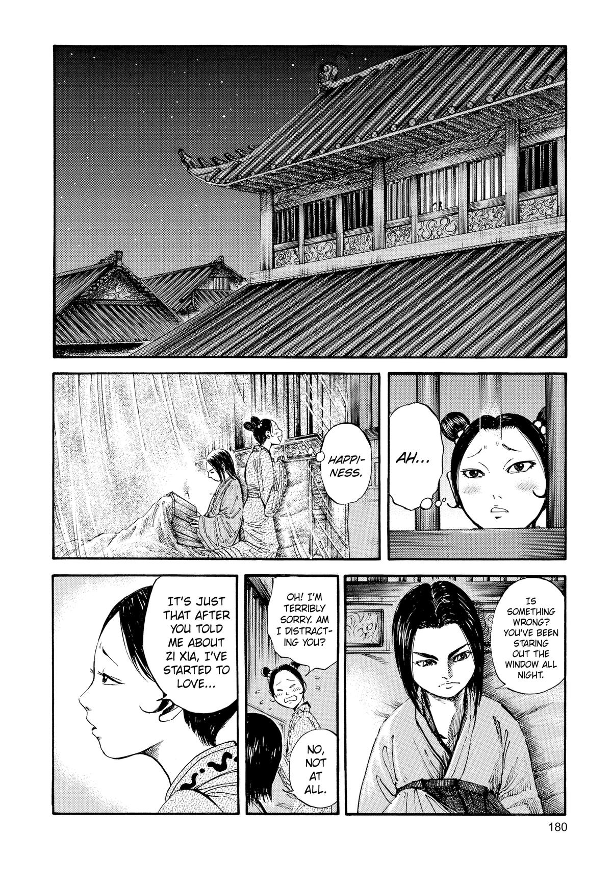 Kingdom Chapter 84 — page 10