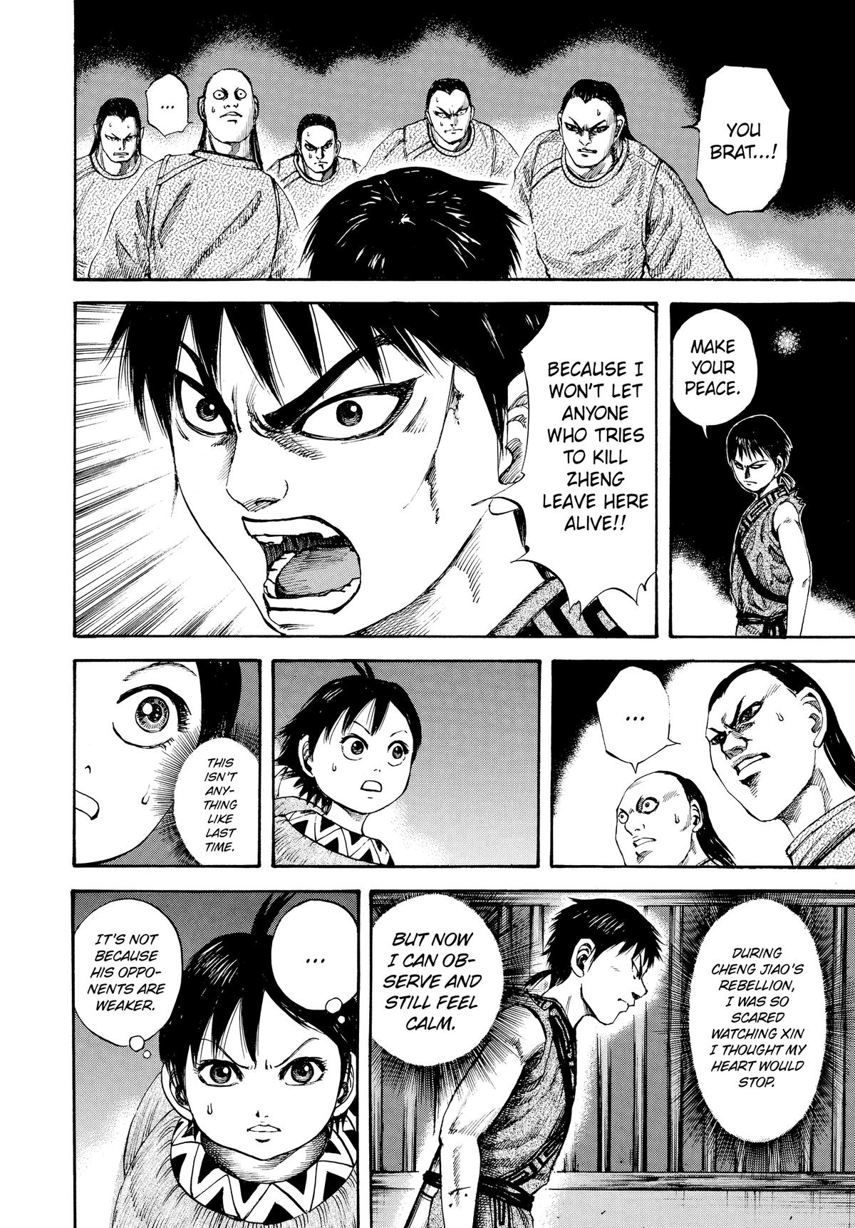 Kingdom Chapter 84 — page 14