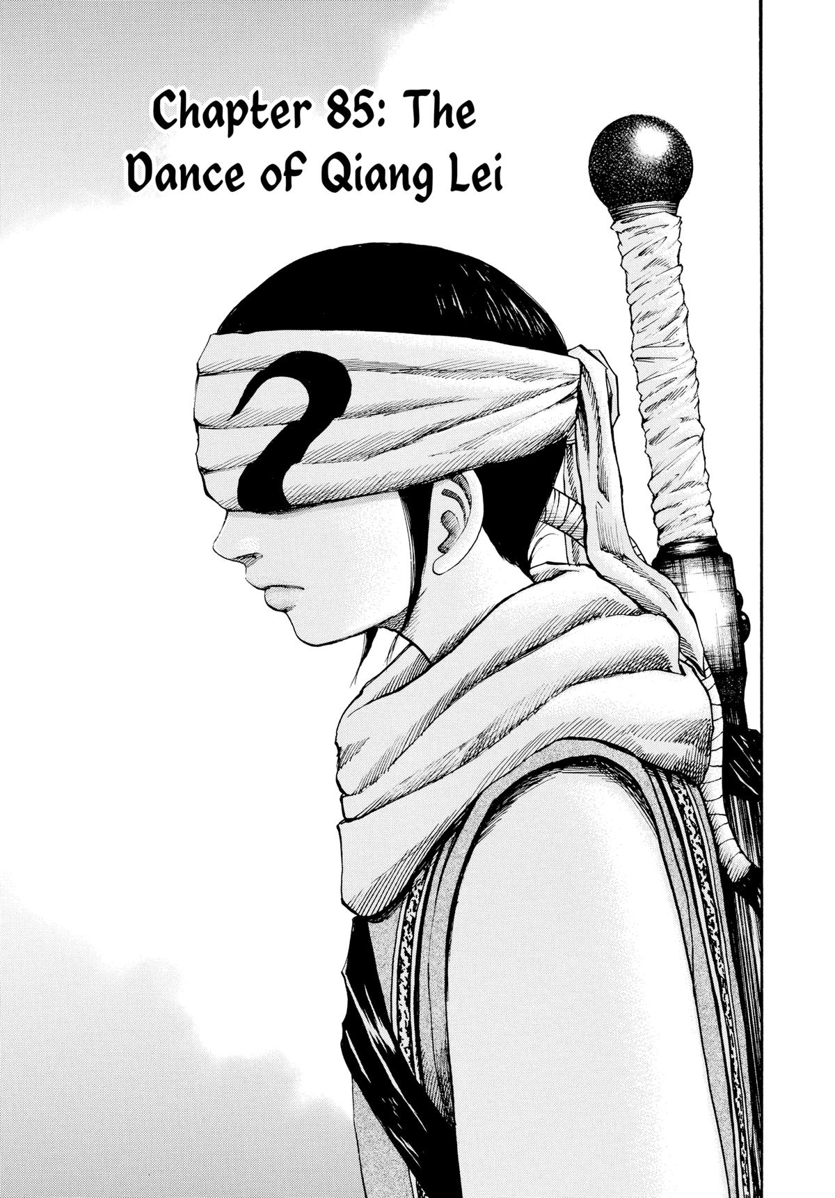 Kingdom Chapter 85 — page 3