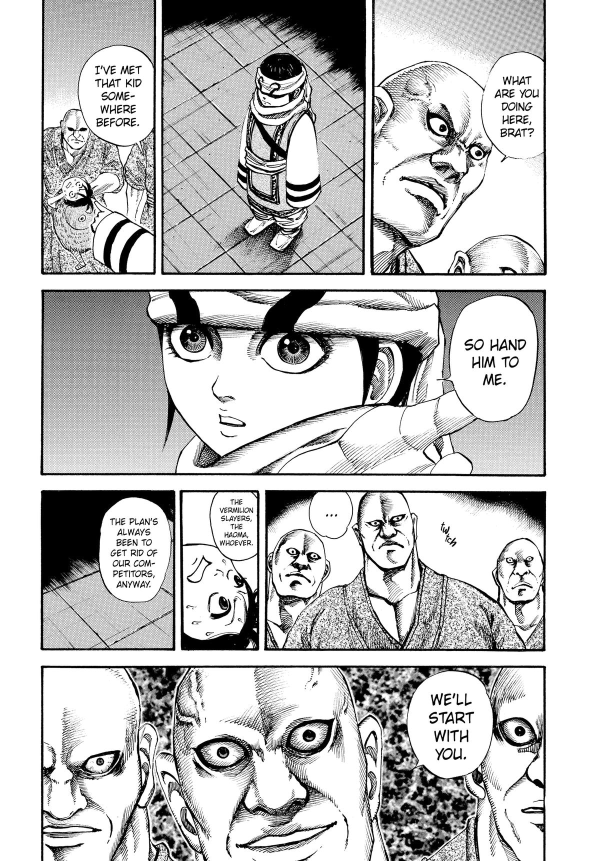 Kingdom Chapter 85 — page 5