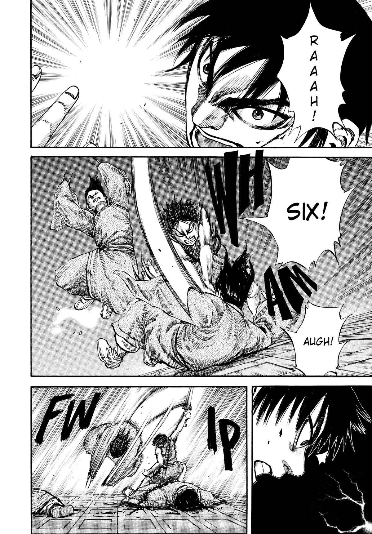 Kingdom Chapter 85 — page 6