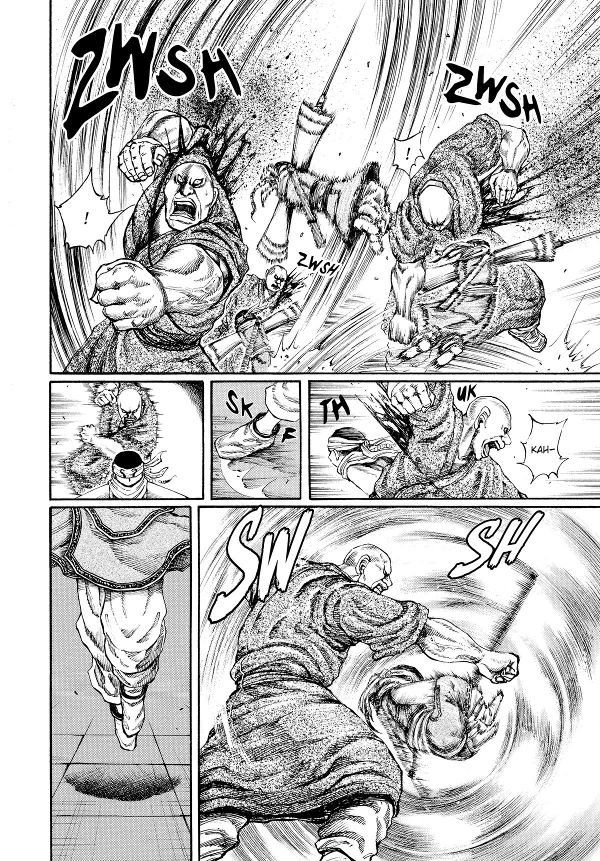 Kingdom Chapter 85 — page 11