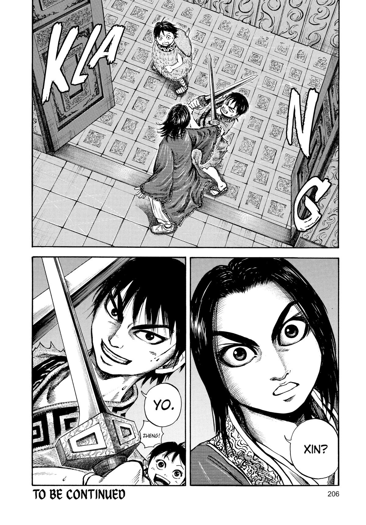 Kingdom Chapter 85 — page 17