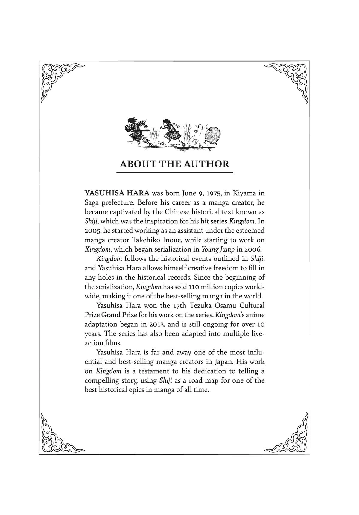 Kingdom Chapter 85 — page 21