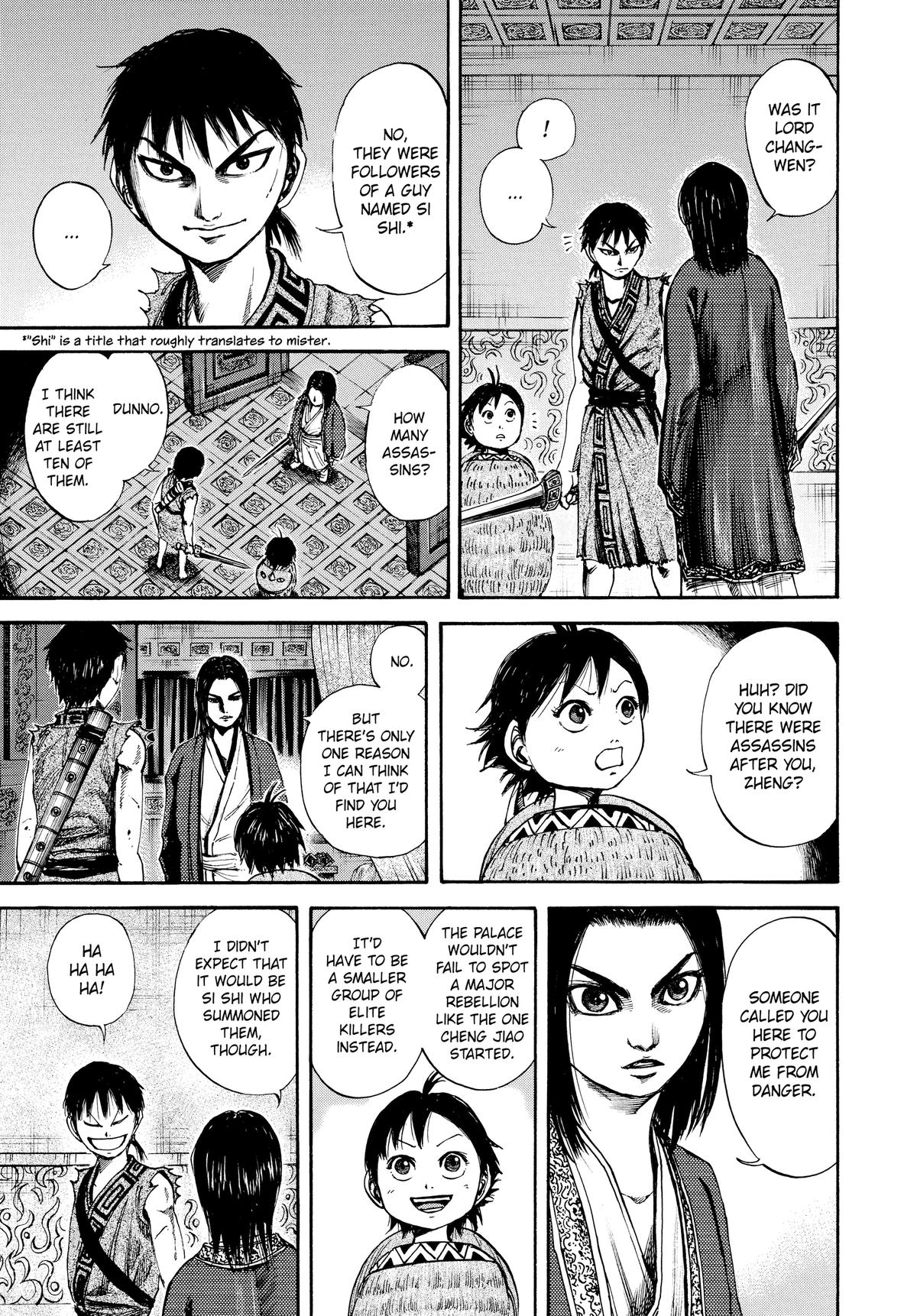 Kingdom Chapter 86 — page 8