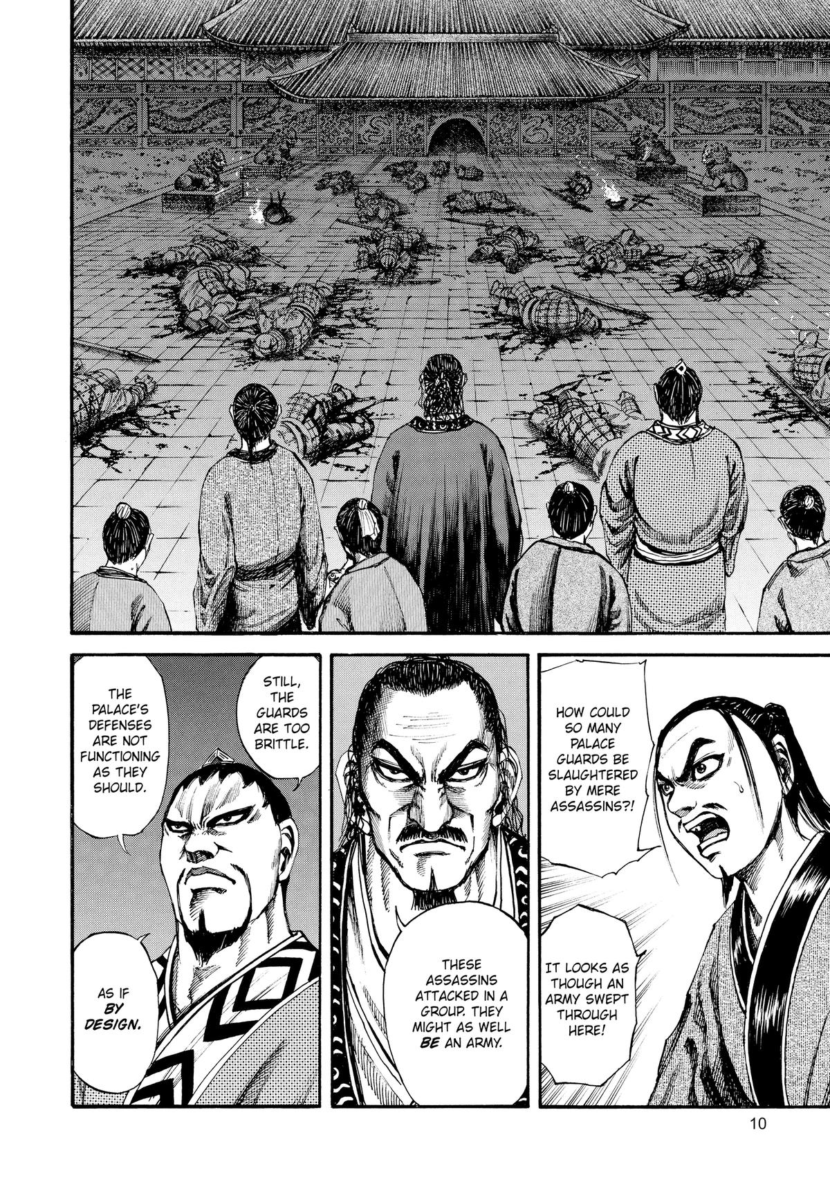 Kingdom Chapter 86 — page 11