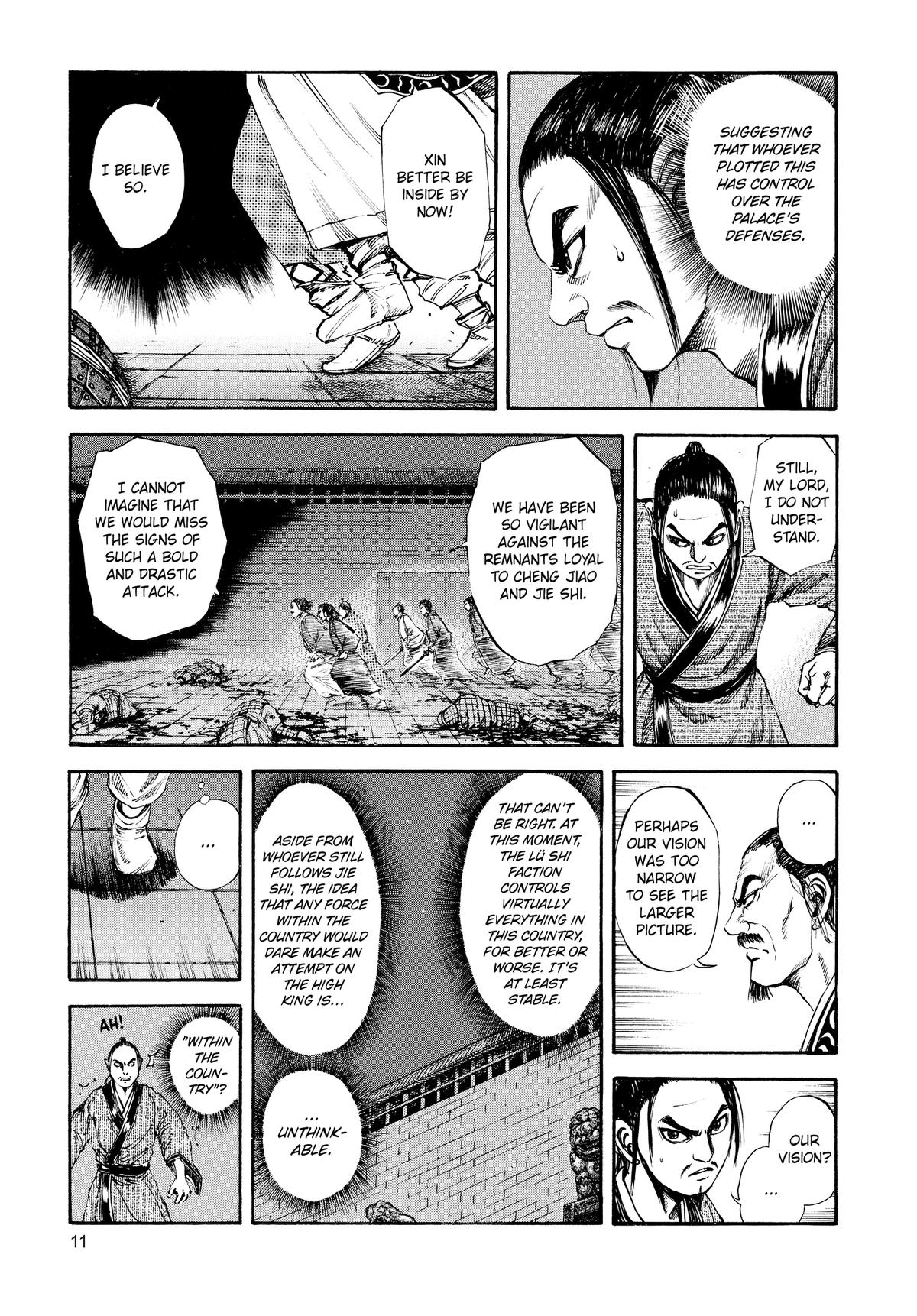 Kingdom Chapter 86 — page 12