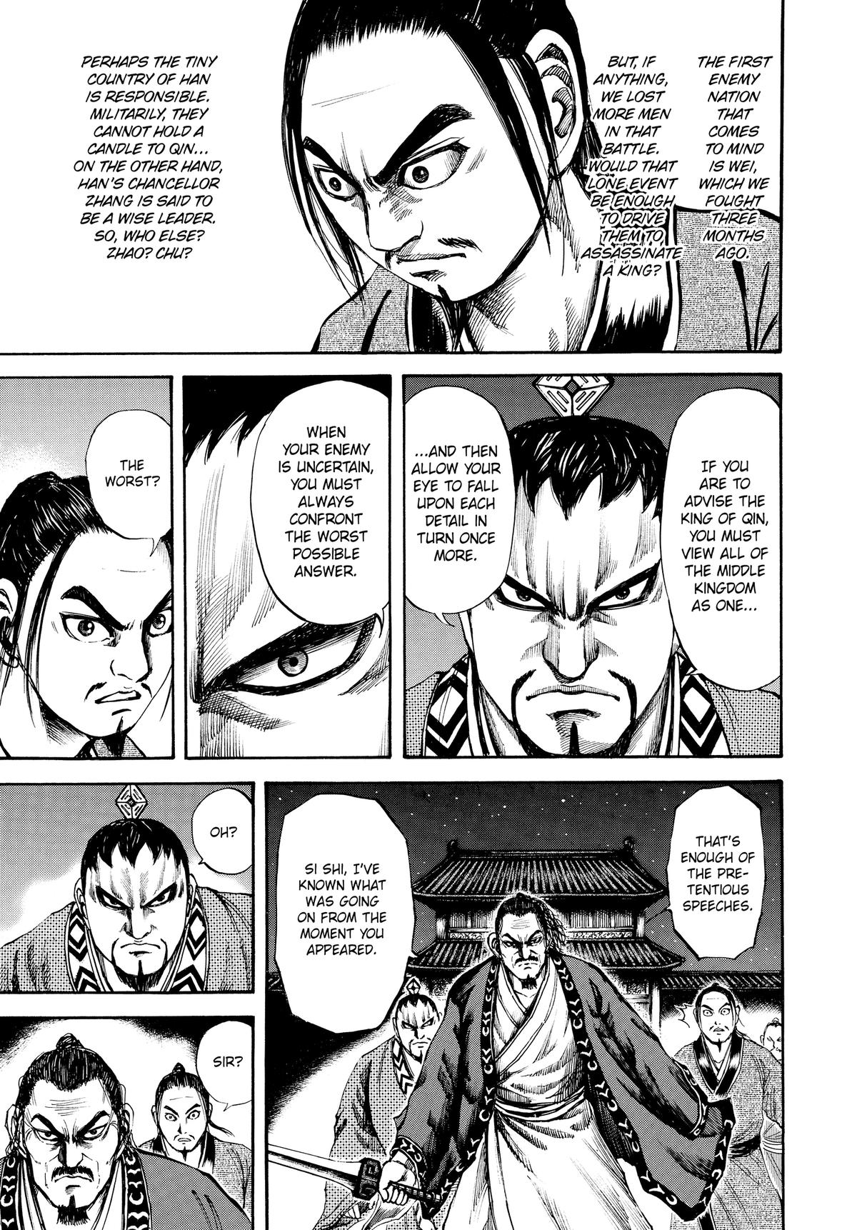 Kingdom Chapter 86 — page 14