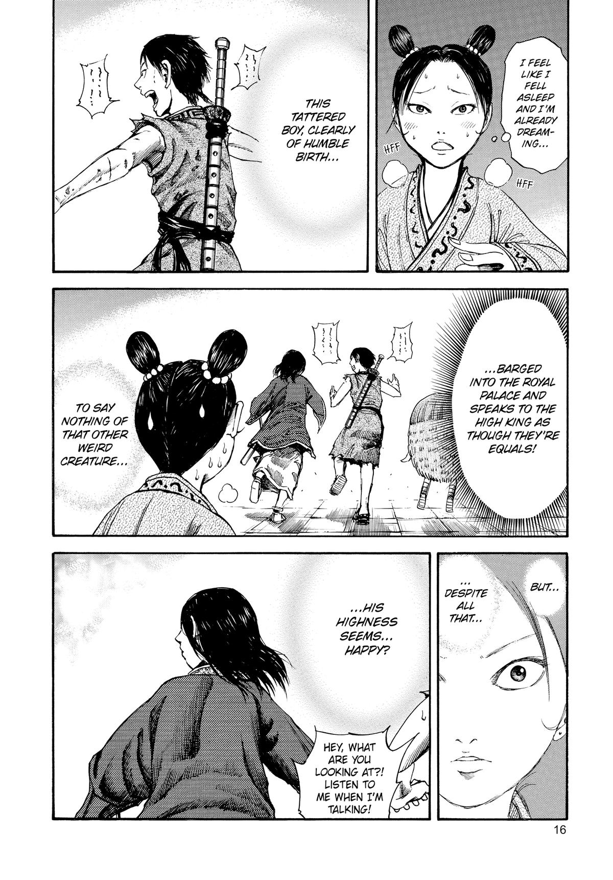 Kingdom Chapter 86 — page 17