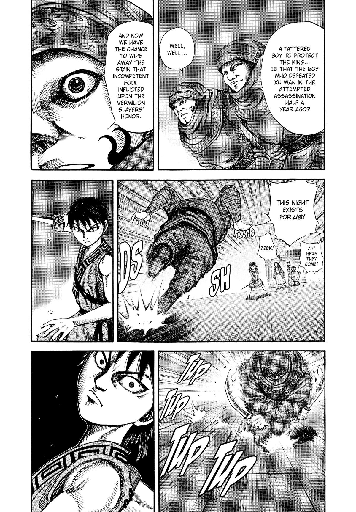 Kingdom Chapter 87 — page 5