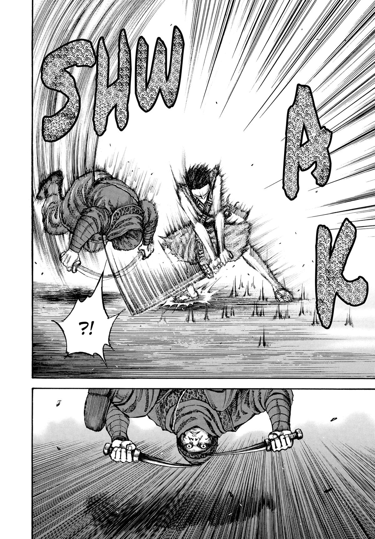 Kingdom Chapter 87 — page 6
