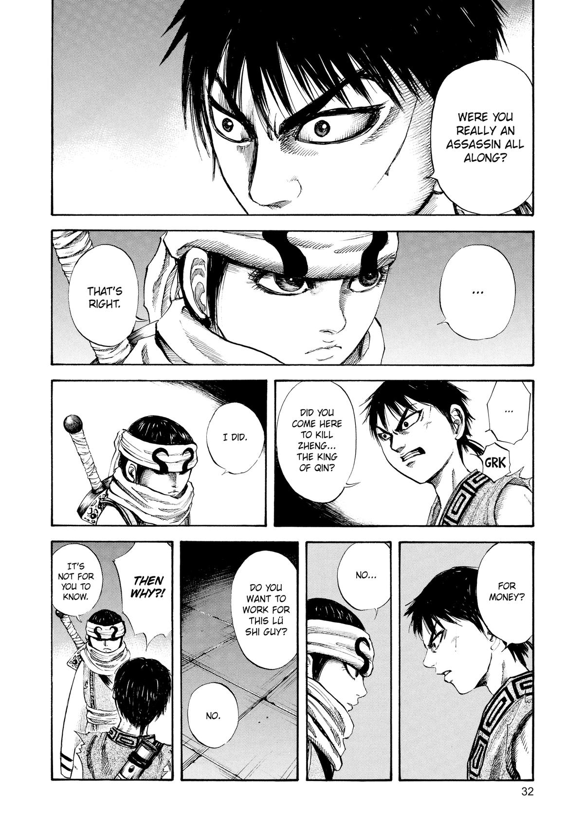 Kingdom Chapter 87 — page 10