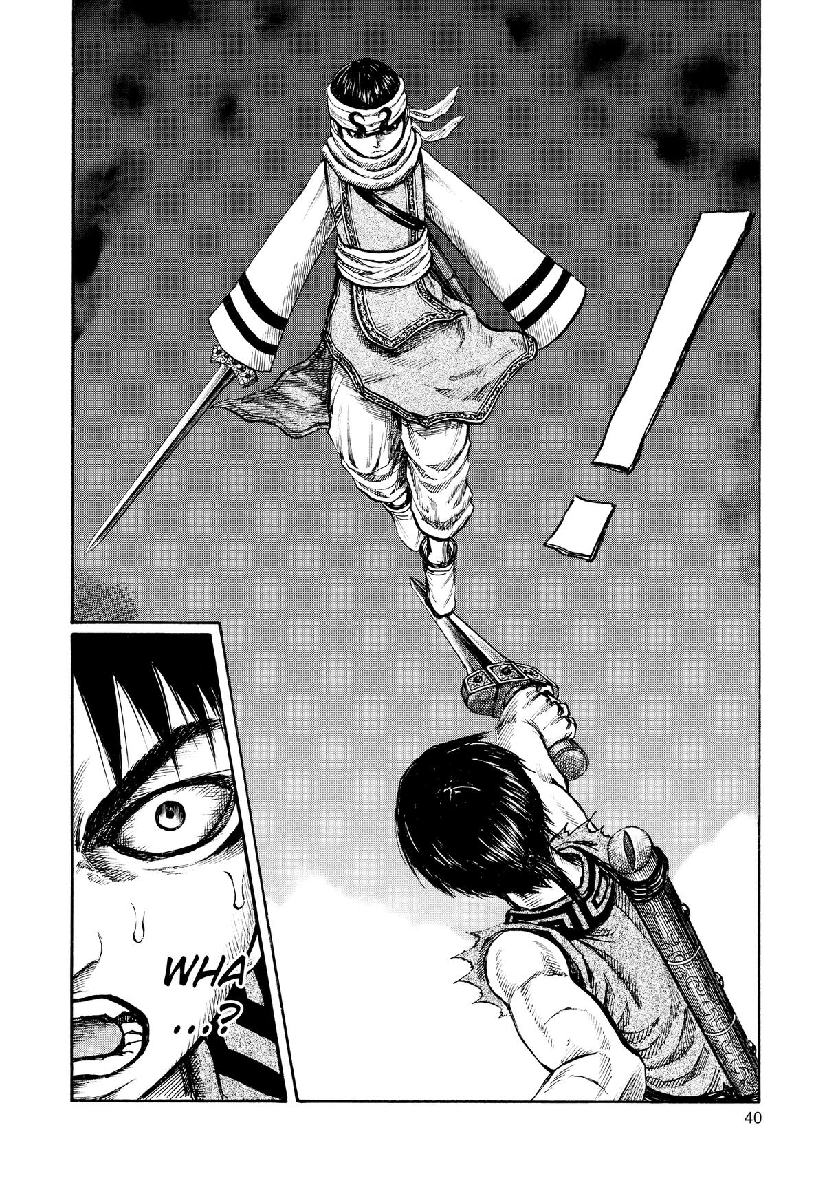 Kingdom Chapter 87 — page 18