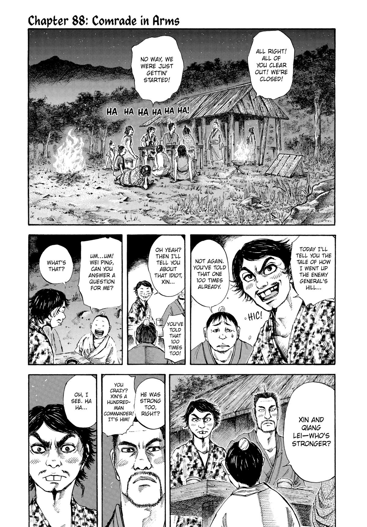 Kingdom Chapter 88 — page 1