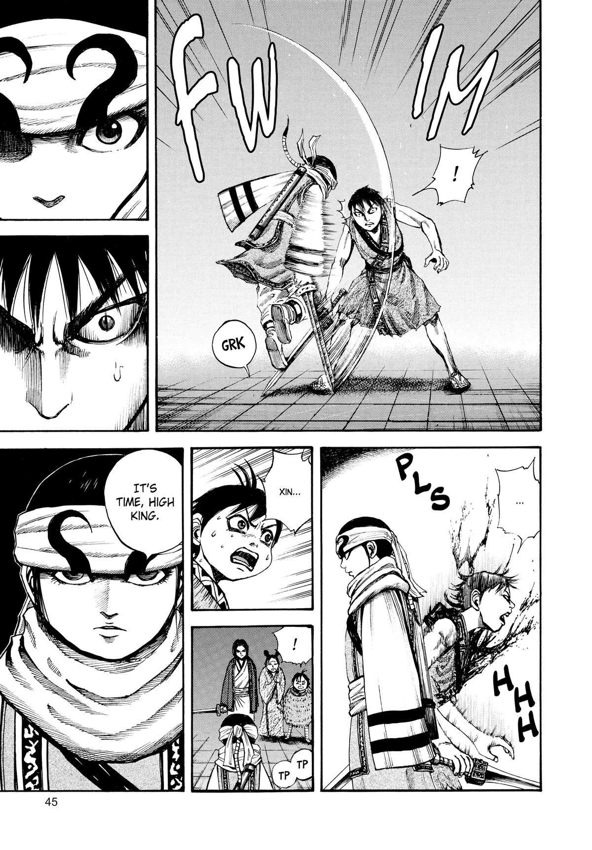Kingdom Chapter 88 — page 4