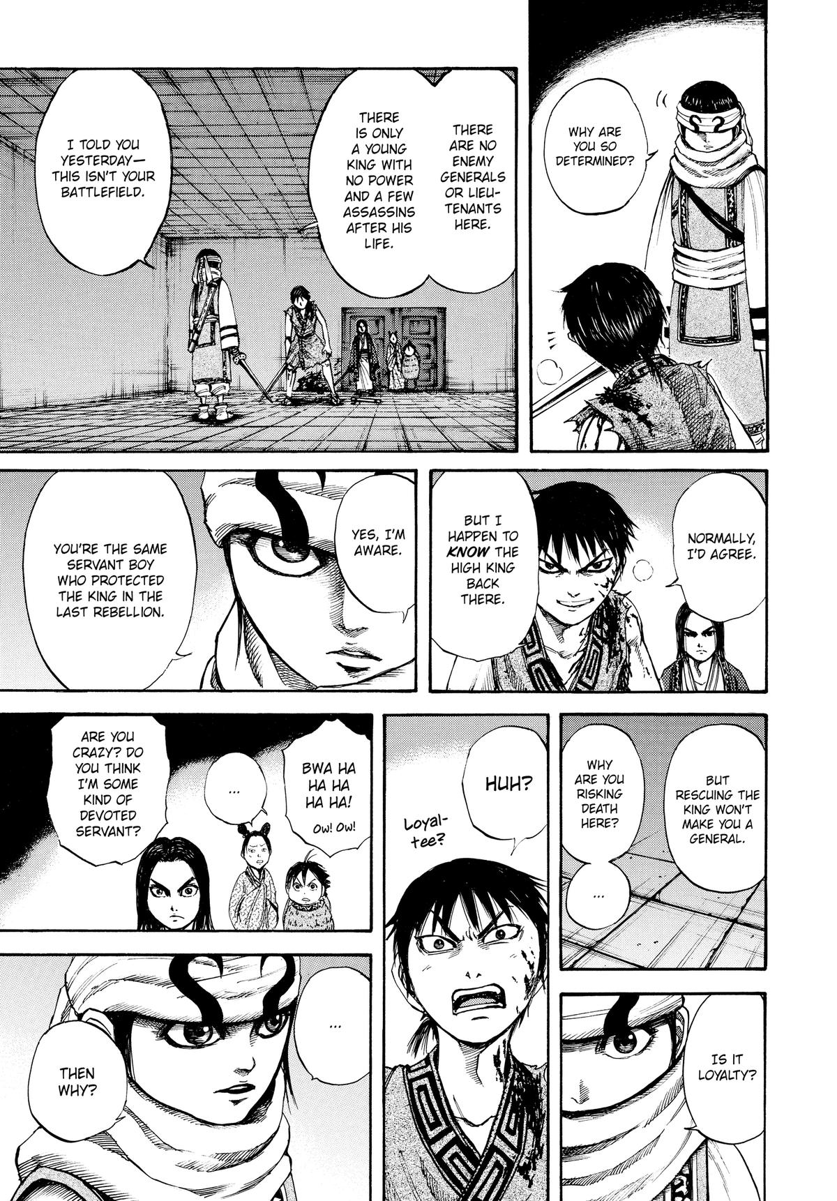 Kingdom Chapter 88 — page 8