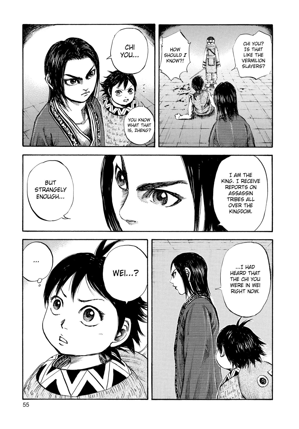 Kingdom Chapter 88 — page 14