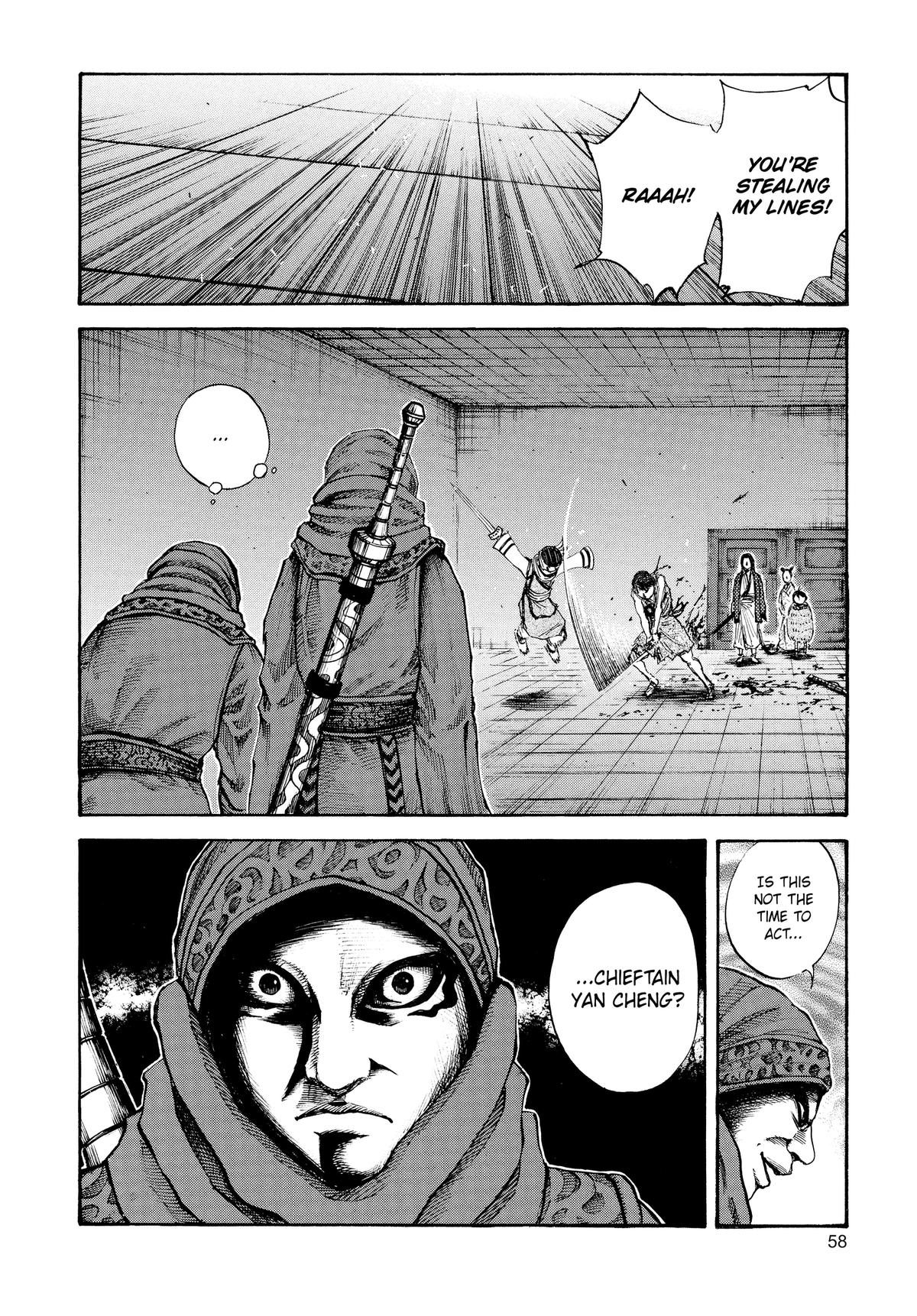 Kingdom Chapter 88 — page 17