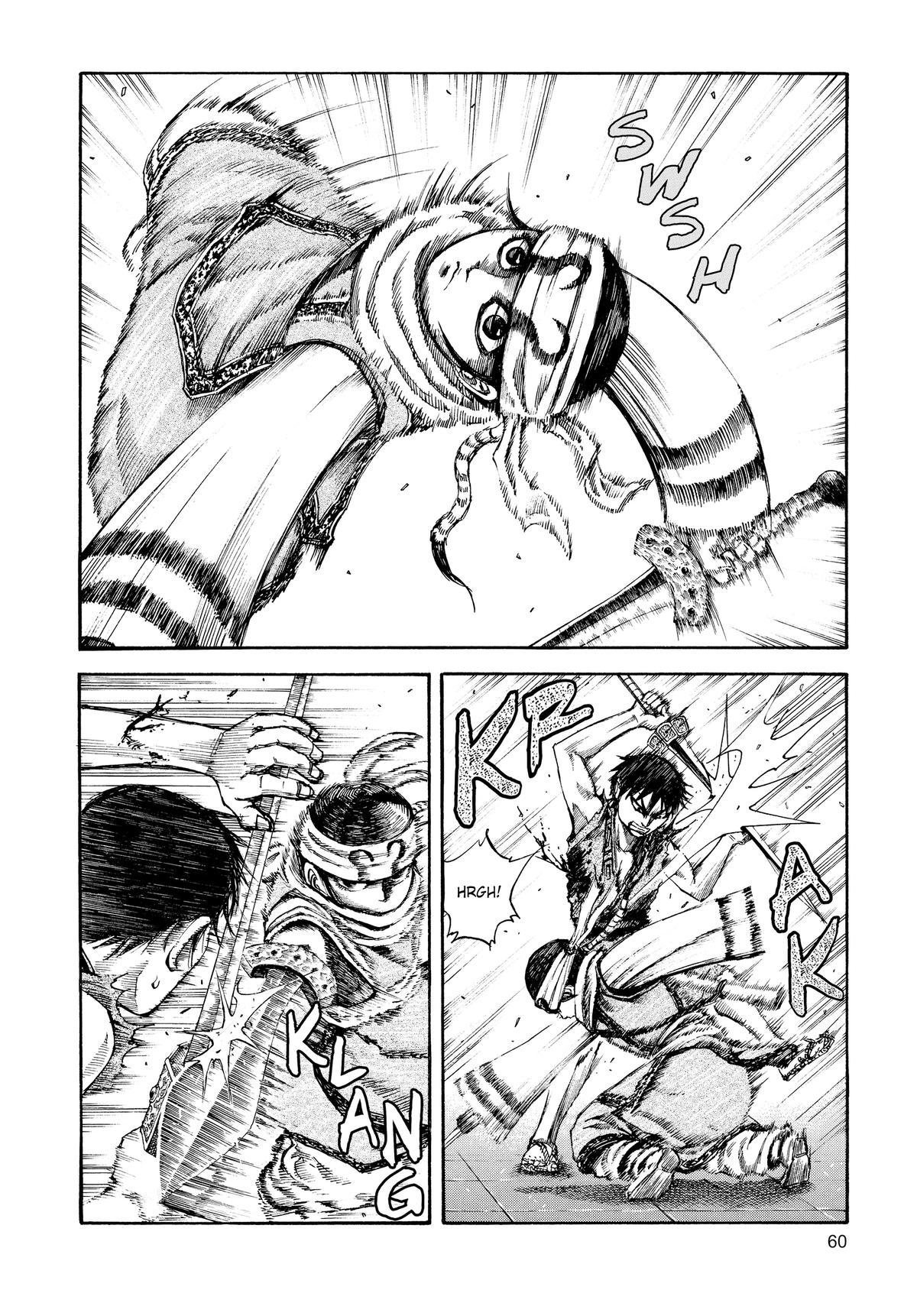 Kingdom Chapter 89 — page 2