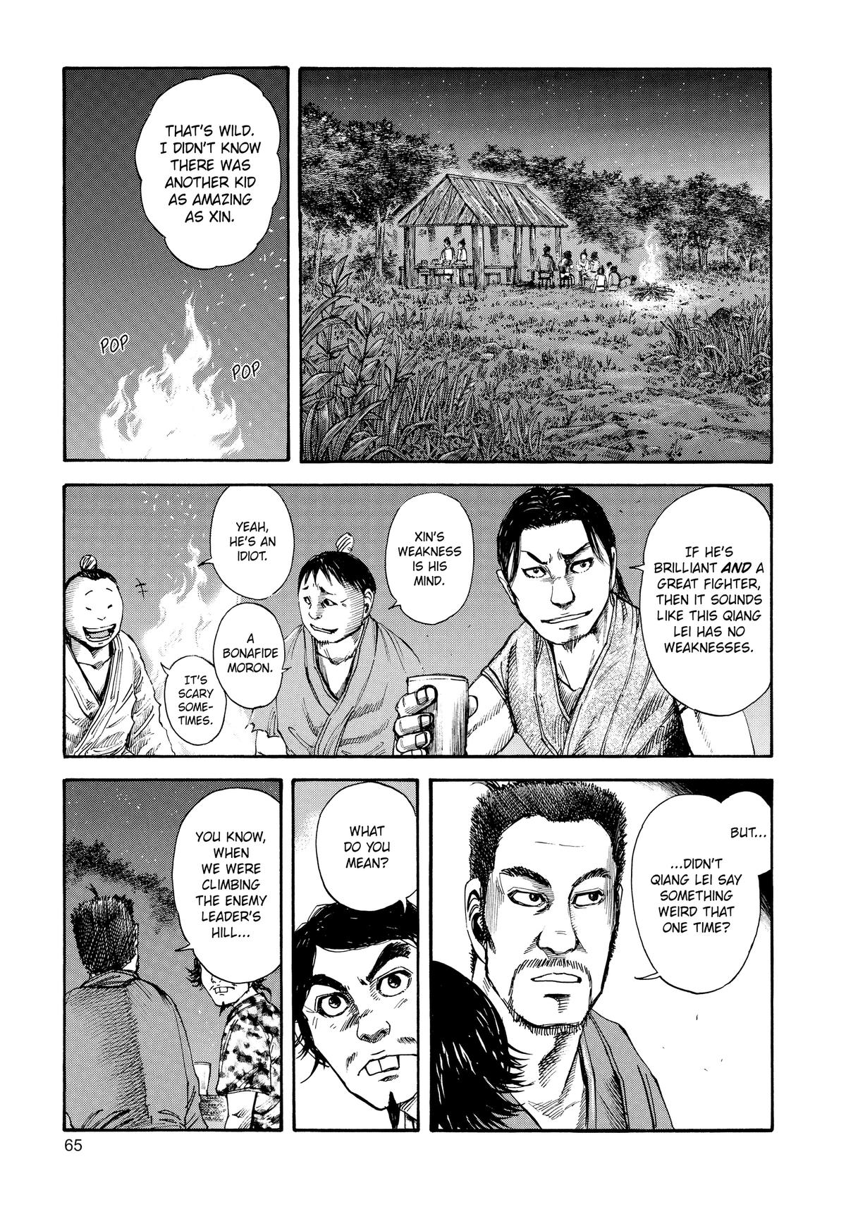 Kingdom Chapter 89 — page 7