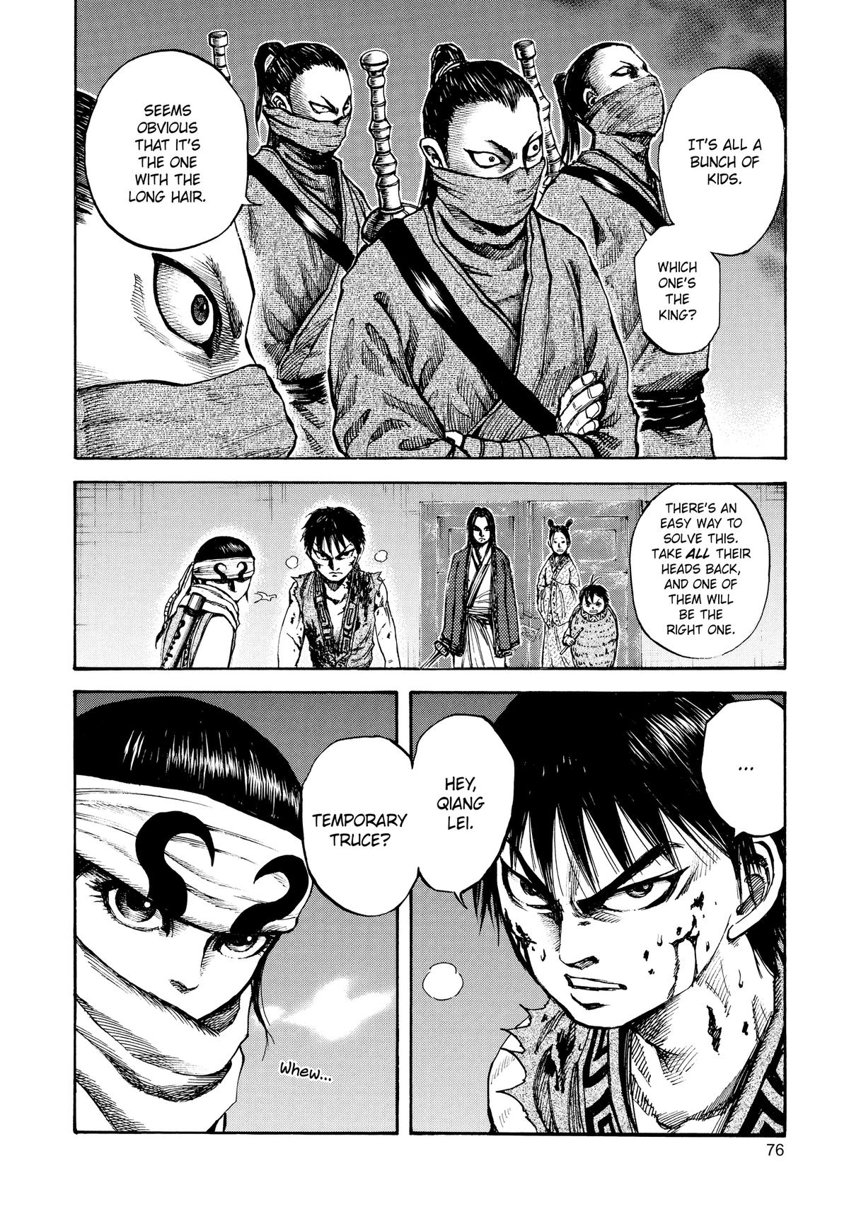 Kingdom Chapter 89 — page 16