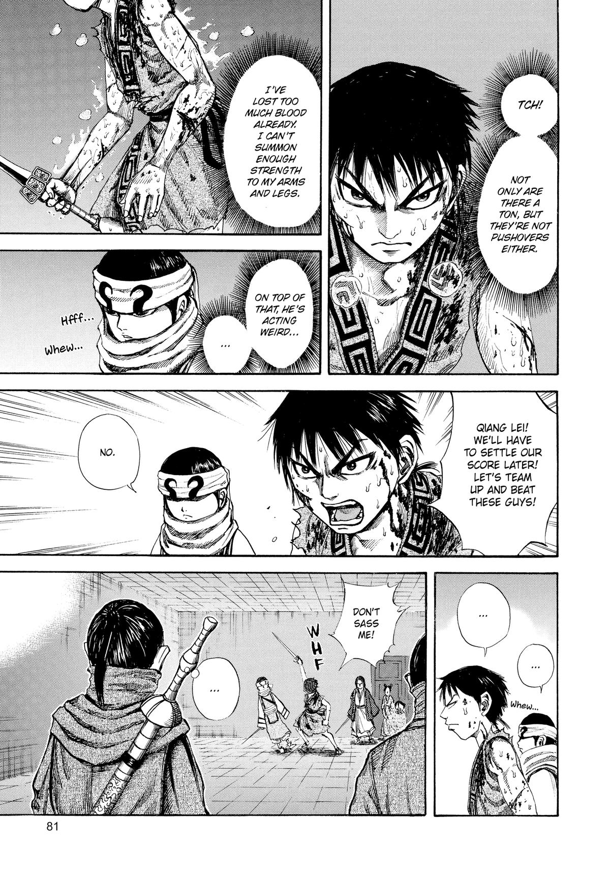 Kingdom Chapter 90 — page 5