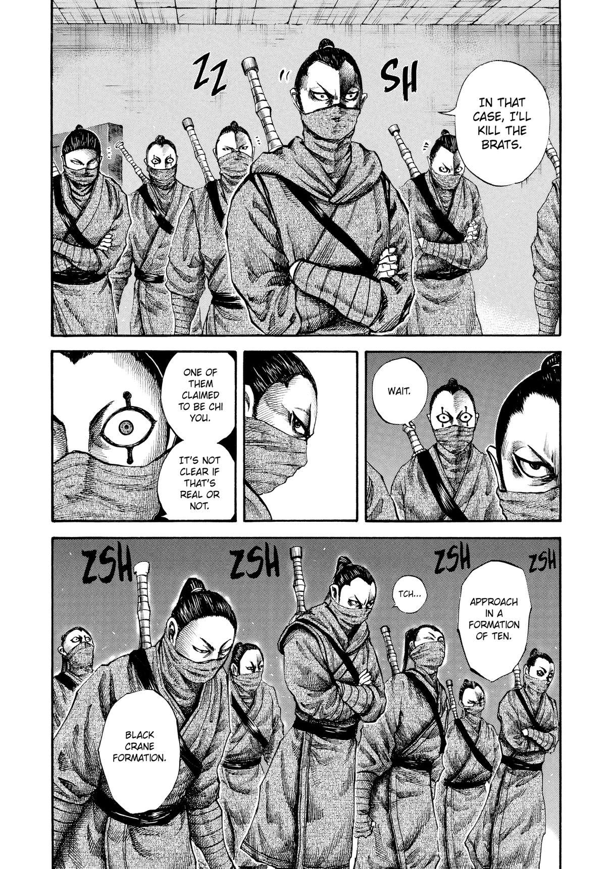 Kingdom Chapter 90 — page 6