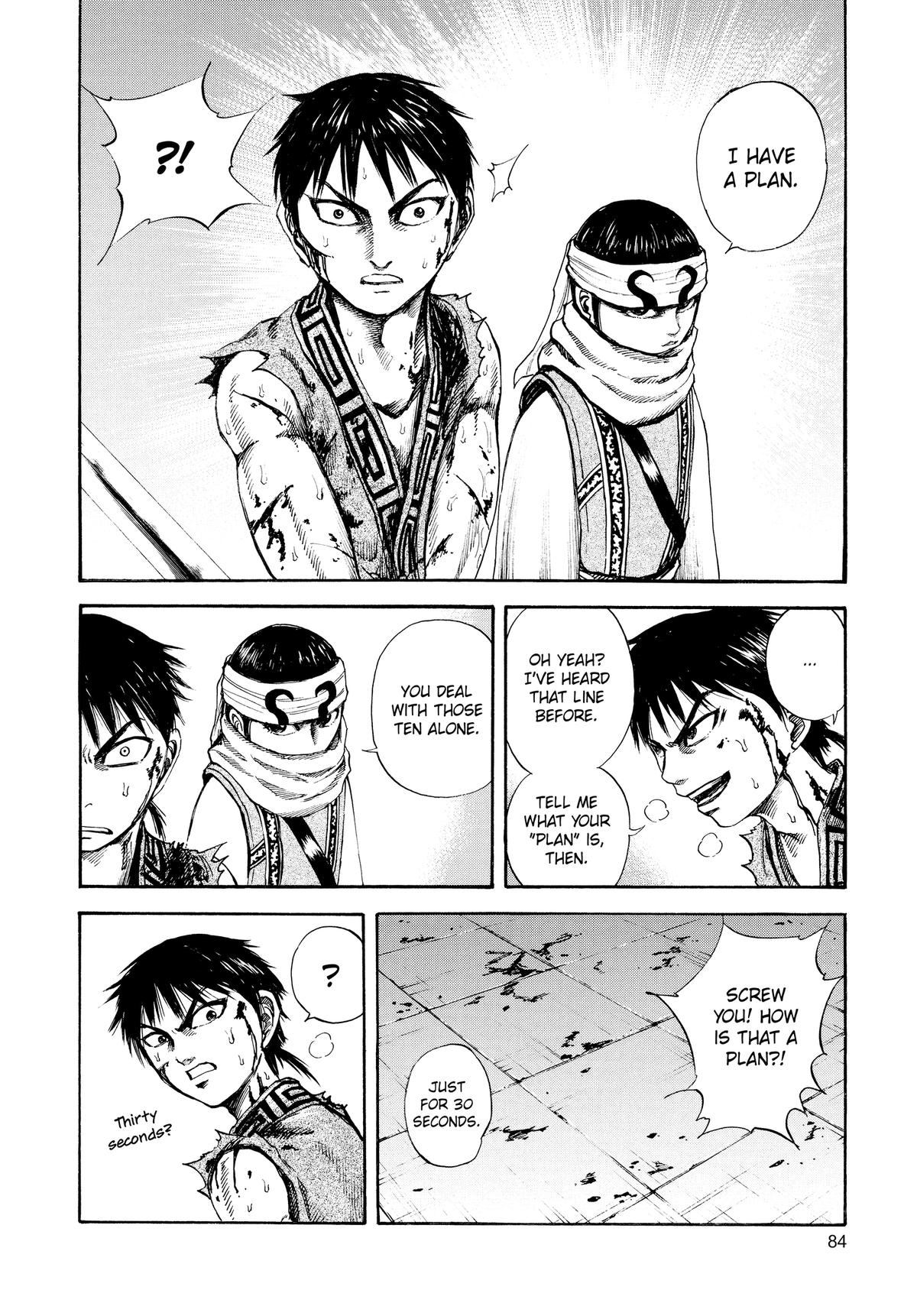 Kingdom Chapter 90 — page 8