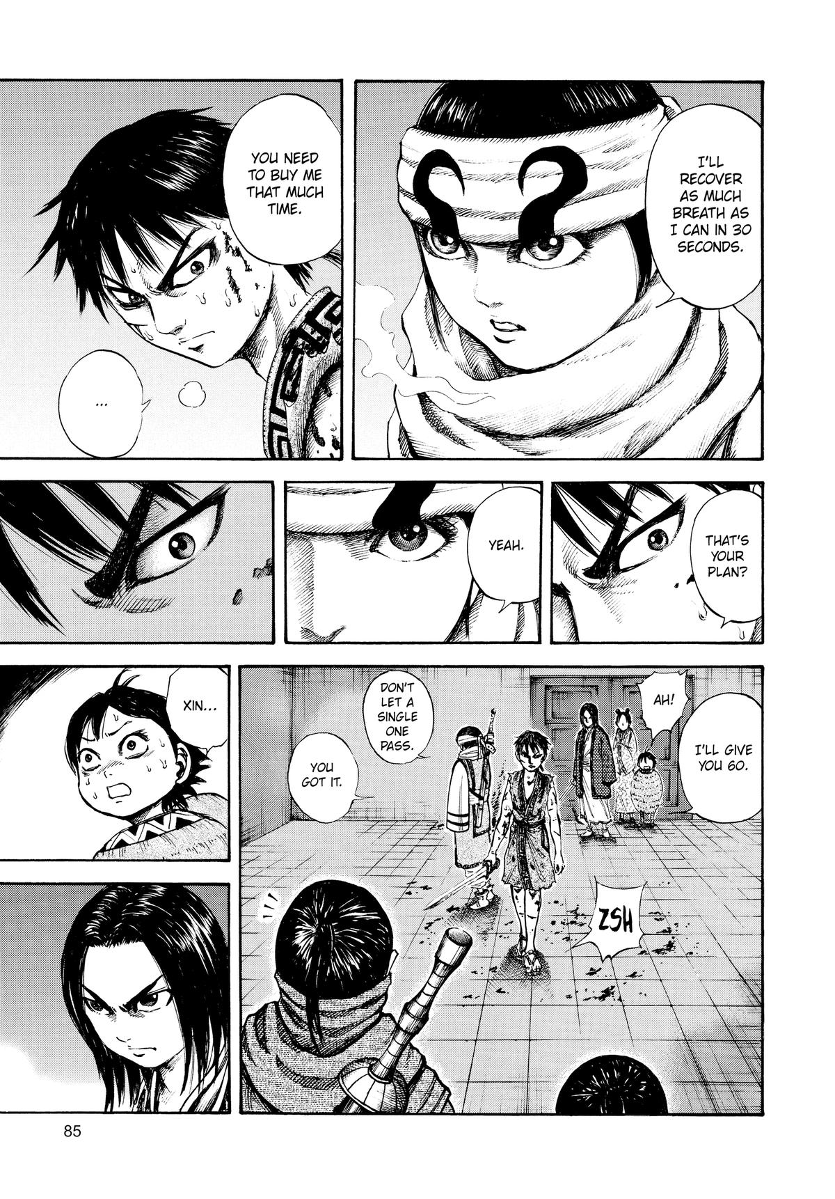 Kingdom Chapter 90 — page 9