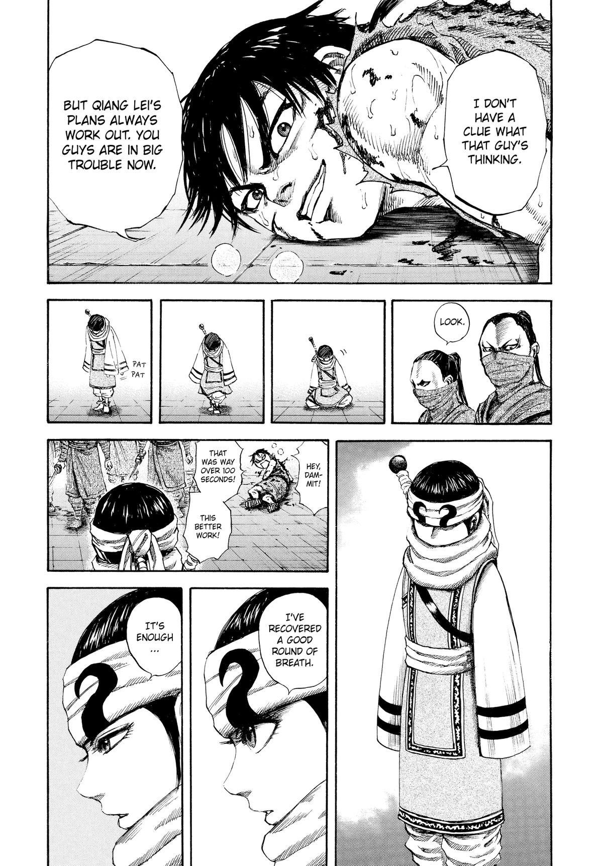 Kingdom Chapter 90 — page 15