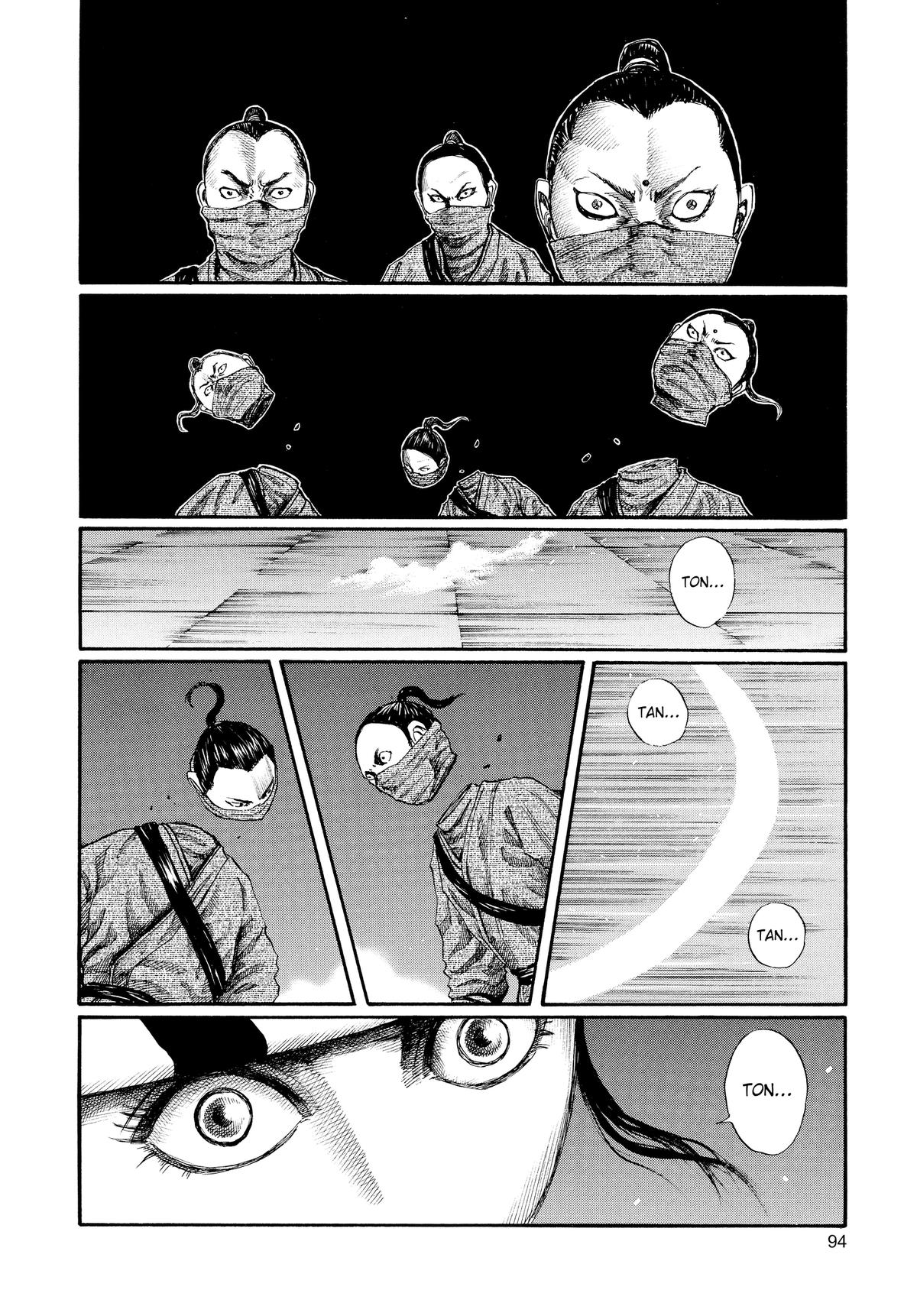 Kingdom Chapter 90 — page 17