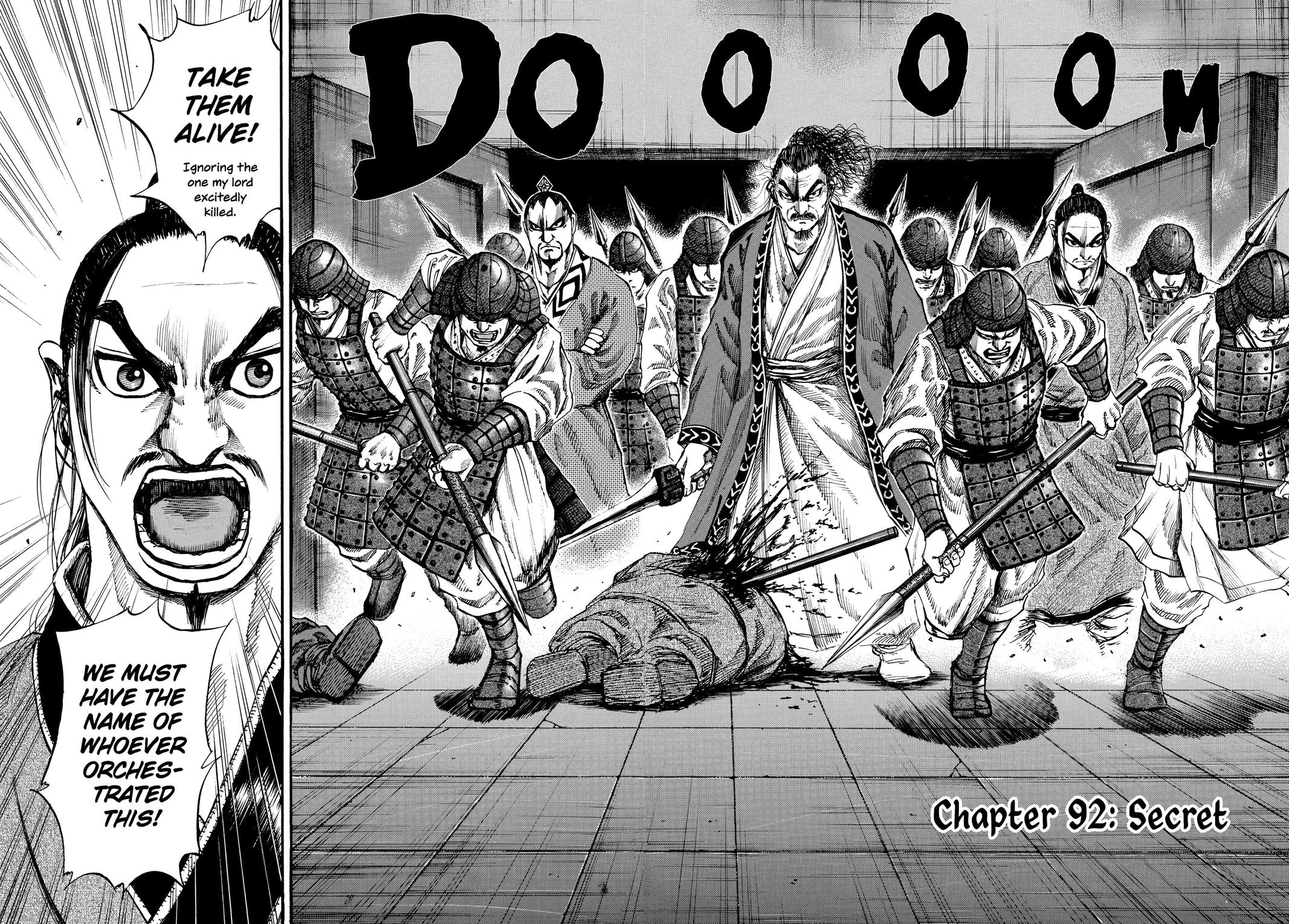 Kingdom Chapter 92 — page 2