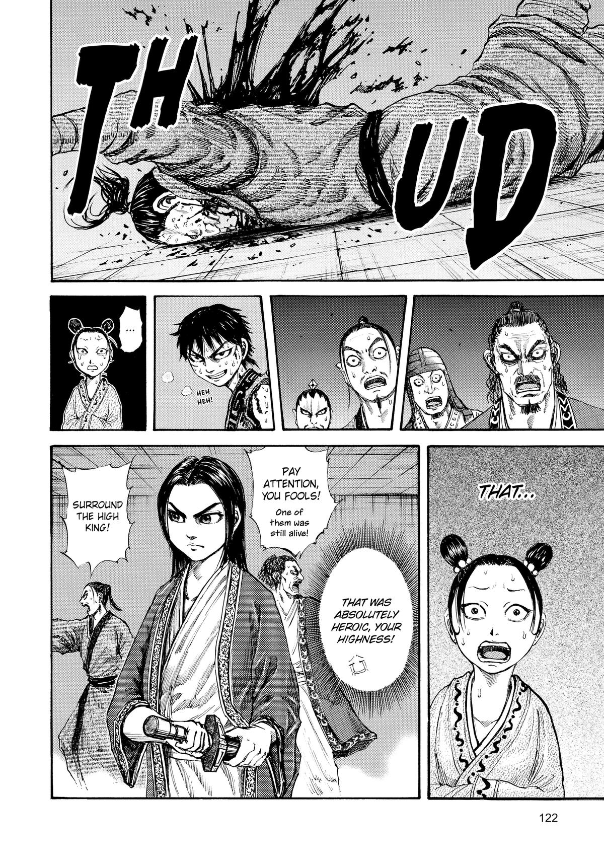 Kingdom Chapter 92 — page 7