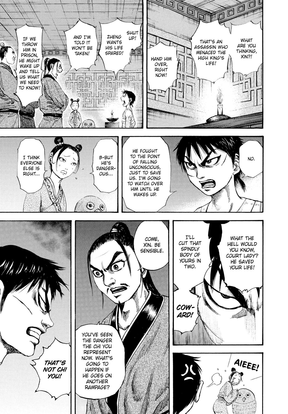 Kingdom Chapter 92 — page 10