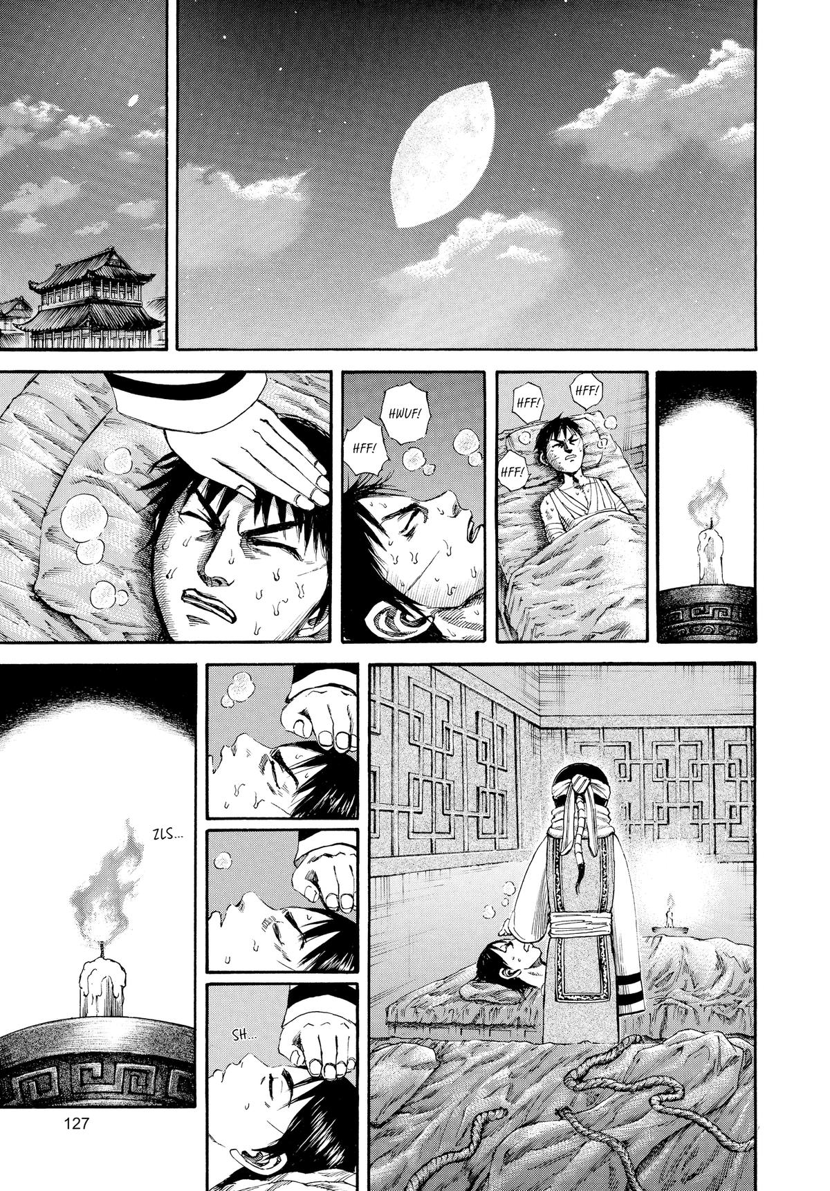 Kingdom Chapter 92 — page 12