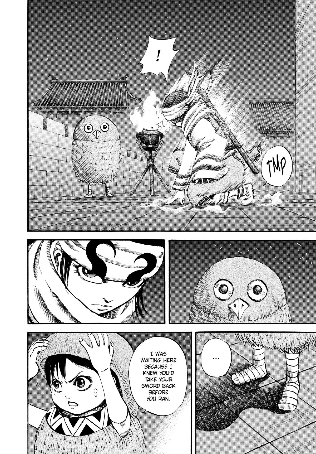 Kingdom Chapter 92 — page 15
