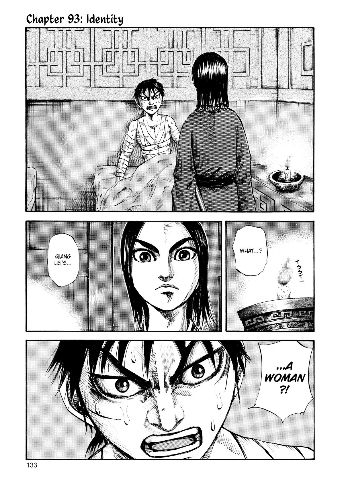 Kingdom Chapter 93 — page 1
