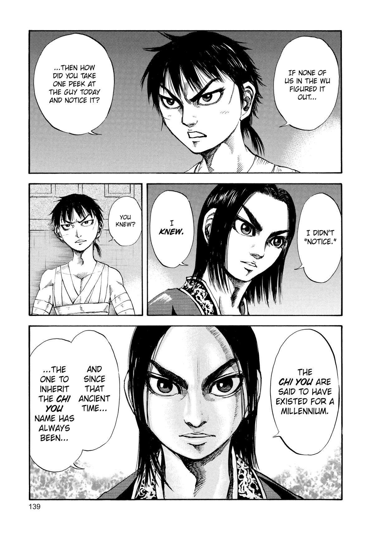 Kingdom Chapter 93 — page 7