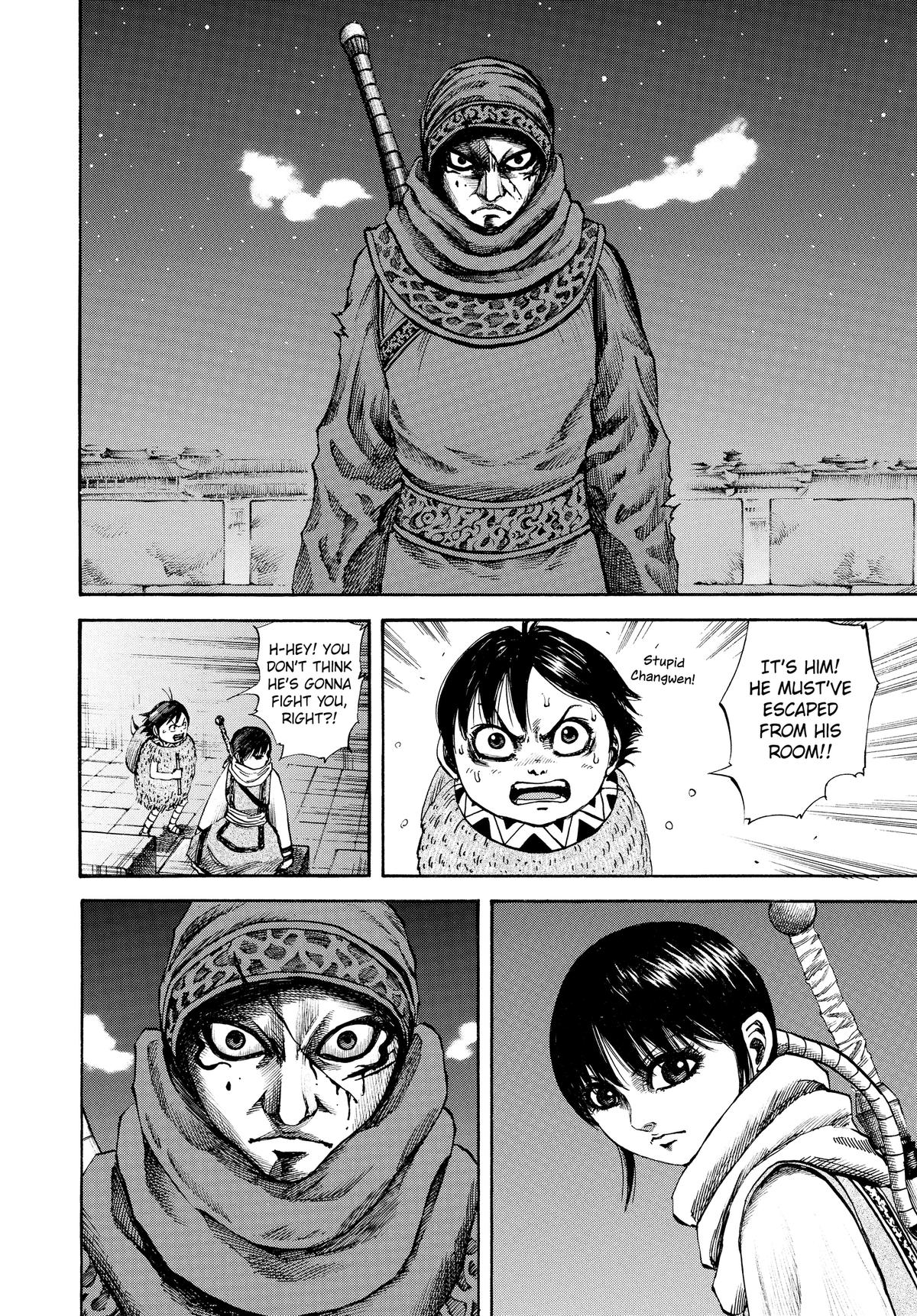 Kingdom Chapter 93 — page 14