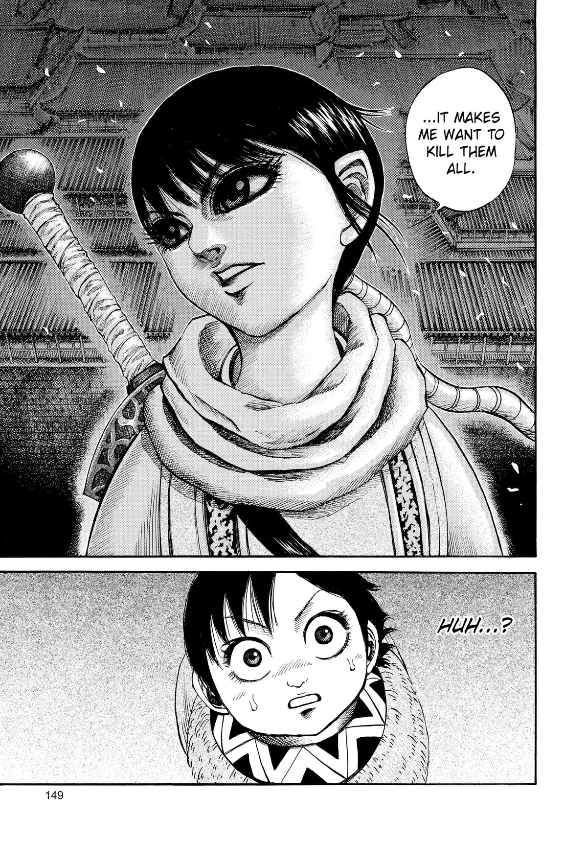 Kingdom Chapter 93 — page 17