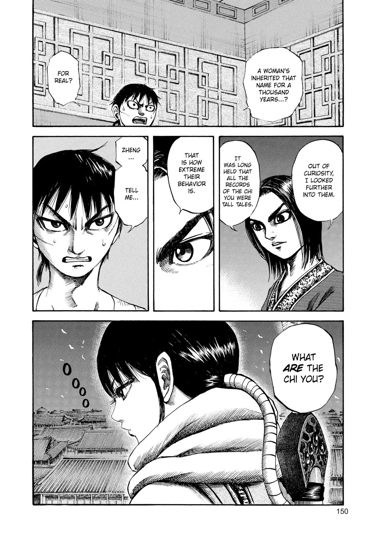 Kingdom Chapter 93 — page 18