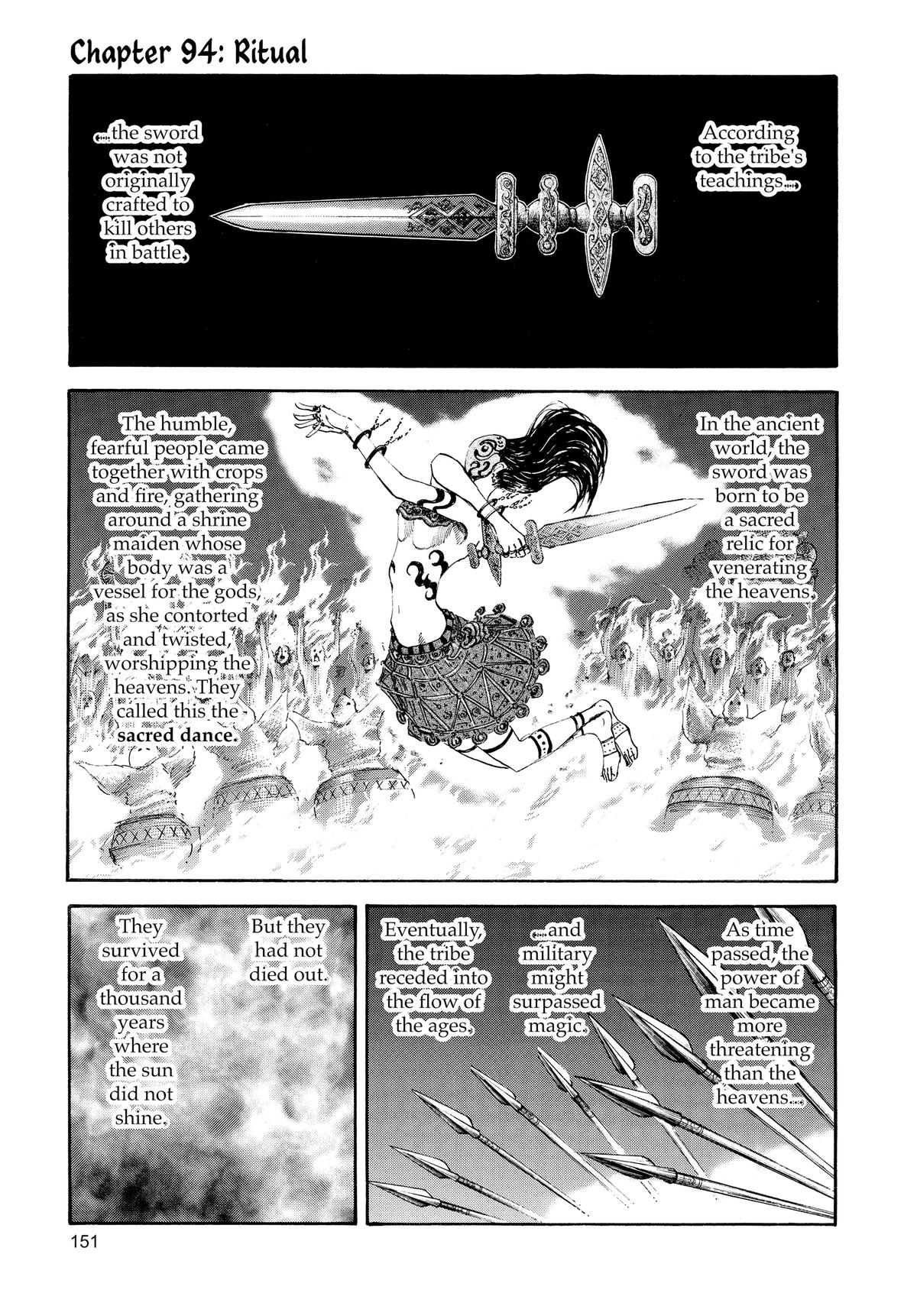 Kingdom Chapter 94 — page 1