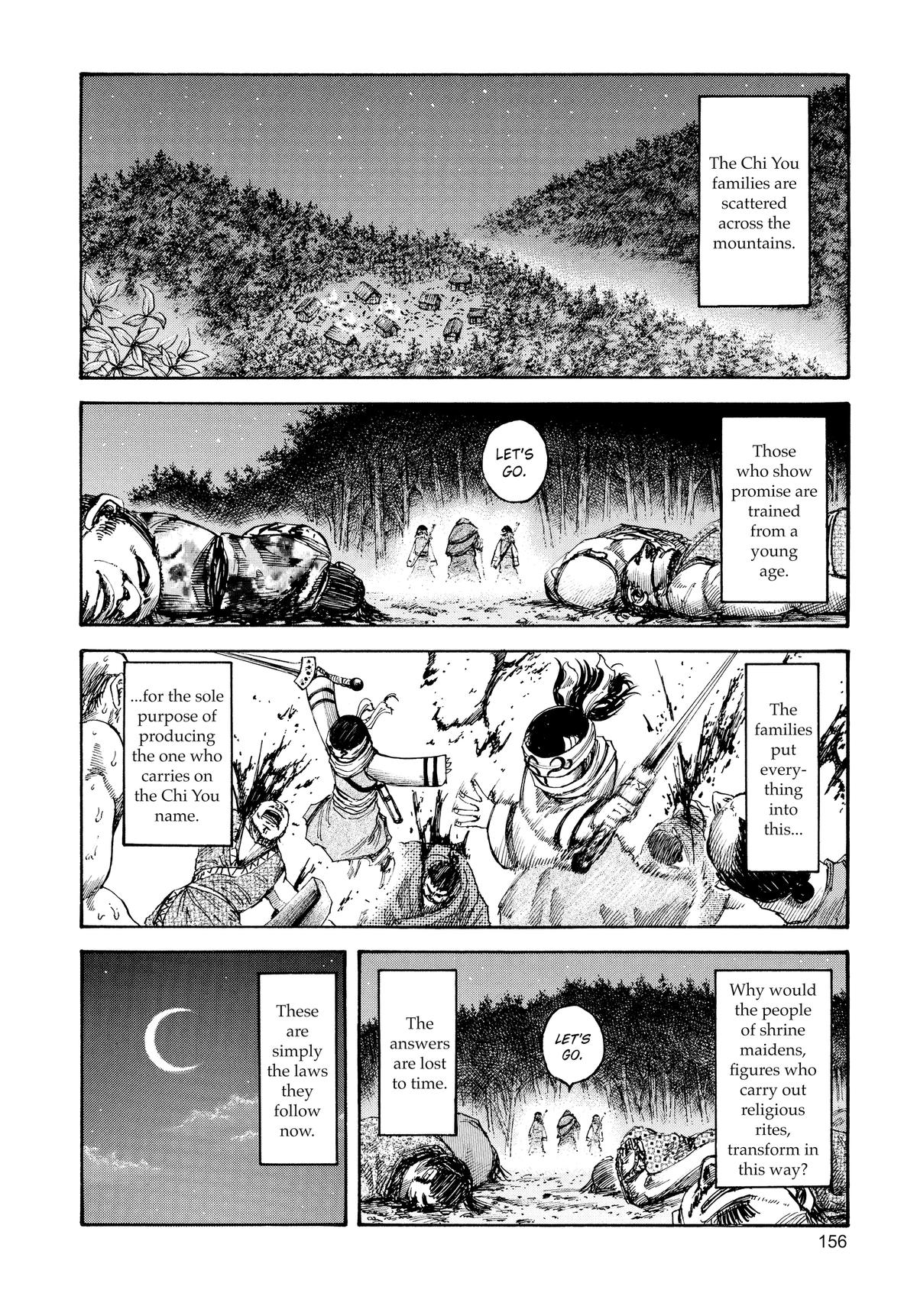 Kingdom Chapter 94 — page 6