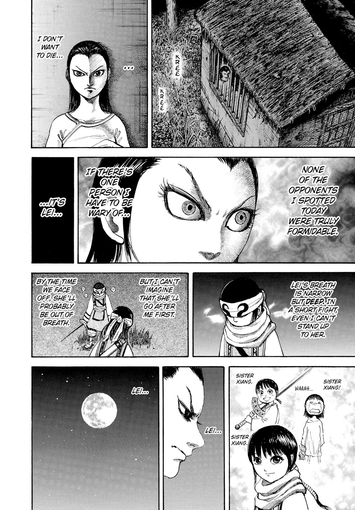 Kingdom Chapter 94 — page 12