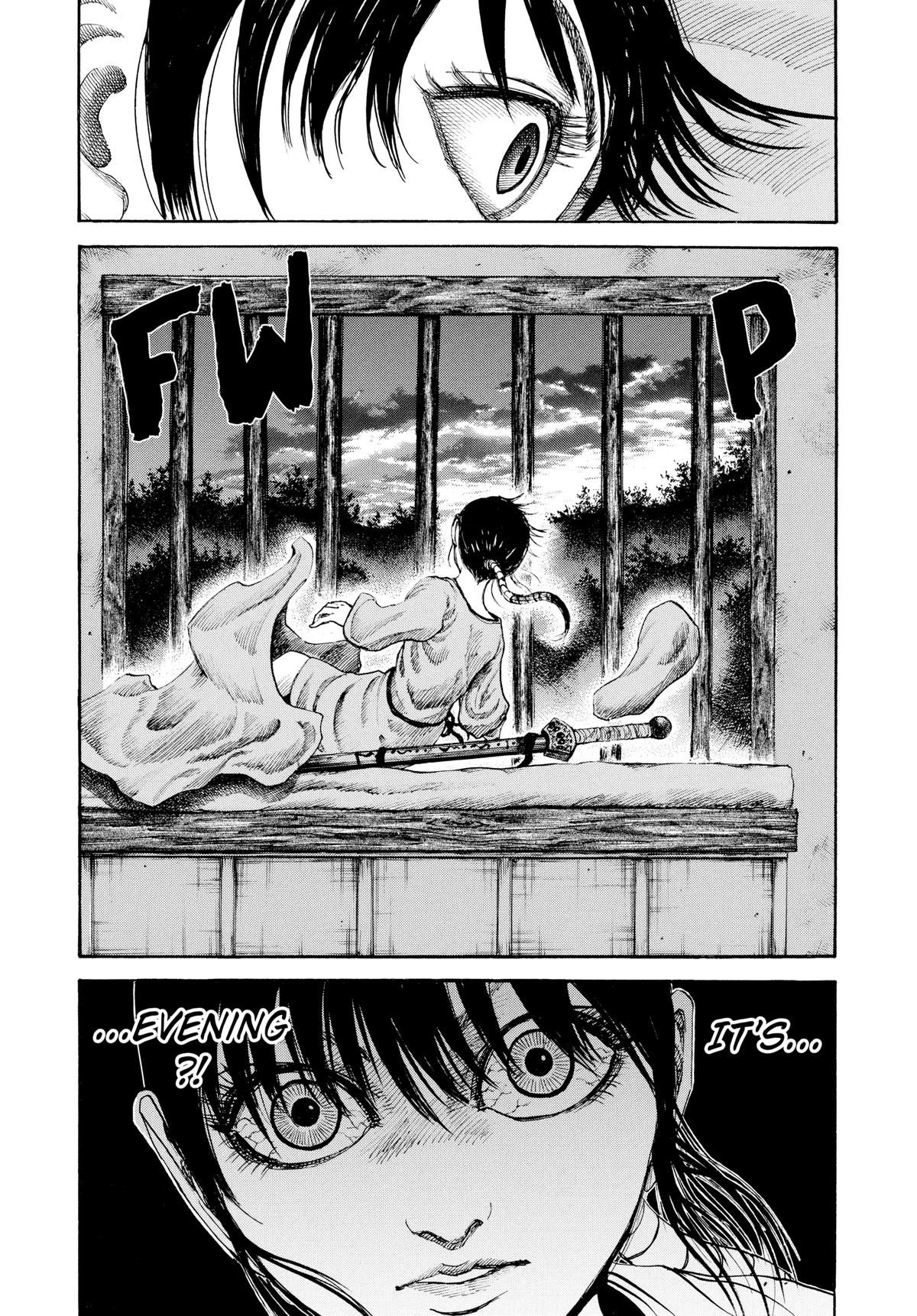 Kingdom Chapter 94 — page 15