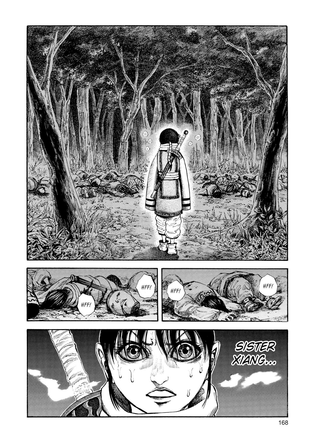Kingdom Chapter 94 — page 18