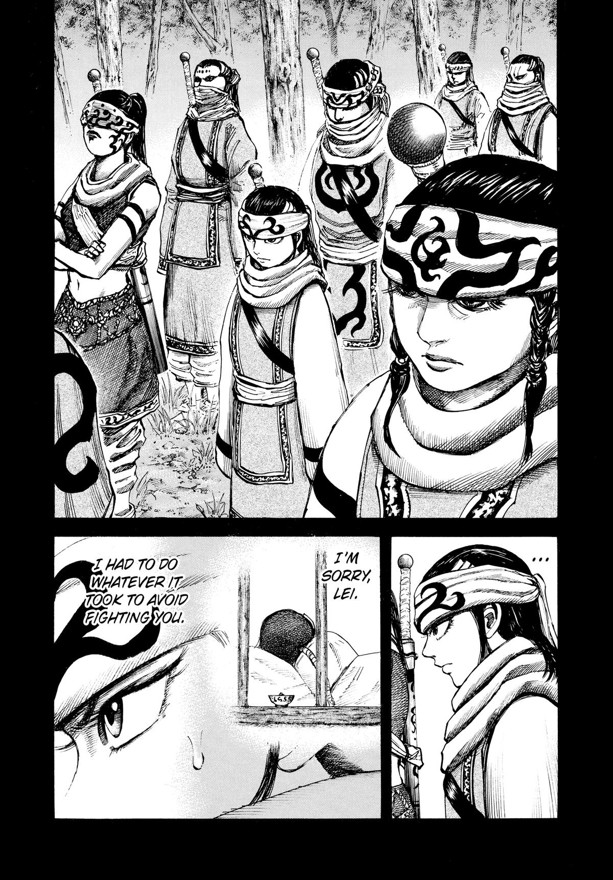 Kingdom Chapter 95 — page 2